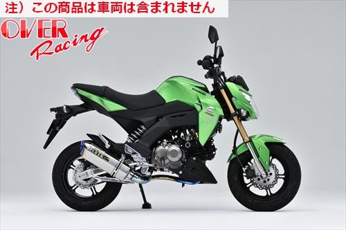 バイク用品・キャンプ 用品 正規品販売のアイネット / 【送料無料
