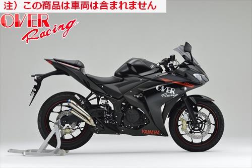 バイク用品・キャンプ 用品 正規品販売のアイネット / 【送料無料