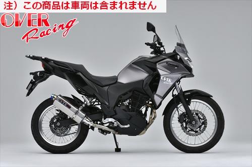 バイク用品・キャンプ 用品 正規品販売のアイネット / 【送料無料