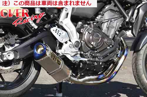 バイク用品・キャンプ 用品 正規品販売のアイネット / 送料無料