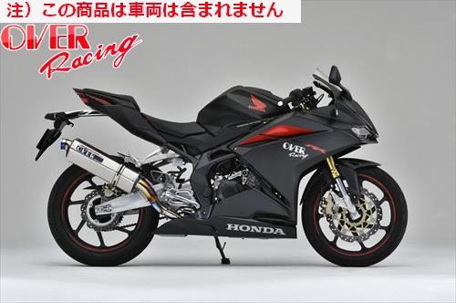 バイク用品・キャンプ 用品 正規品販売のアイネット / 【送料無料