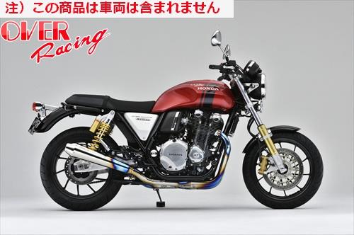 バイク用品・キャンプ 用品 正規品販売のアイネット / 【送料無料 ...