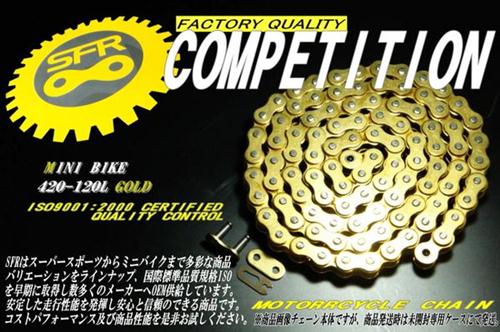 バイク用品・キャンプ 用品 正規品販売のアイネット / 【セール特価