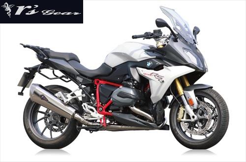 BMW R1200RS R1200R用マフラー