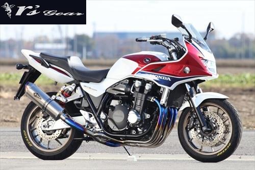 バイク用品・キャンプ 用品 正規品販売のアイネット / 【送料無料