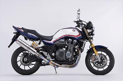 ワイバン リアルスペック フルエキ チタンポリッシュ すばらし CB1300SF/SB