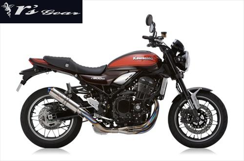 Kawasaki z900 2017- ダウンタイプ フルエキゾースト マフラー