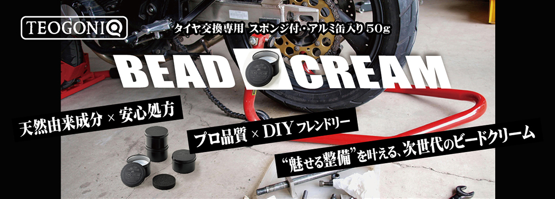 木製大工セット・DX - チャイルドショップ ｜チャイルド社公式