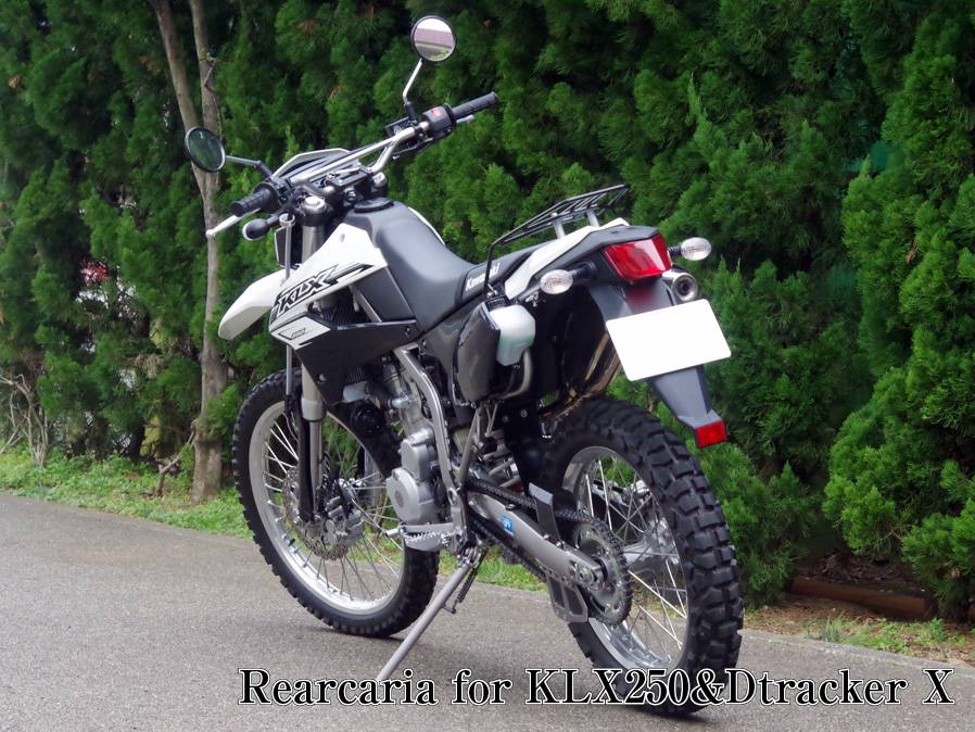 ワールドウォーク製 DトラッカーX KLX250用 リアキャリア